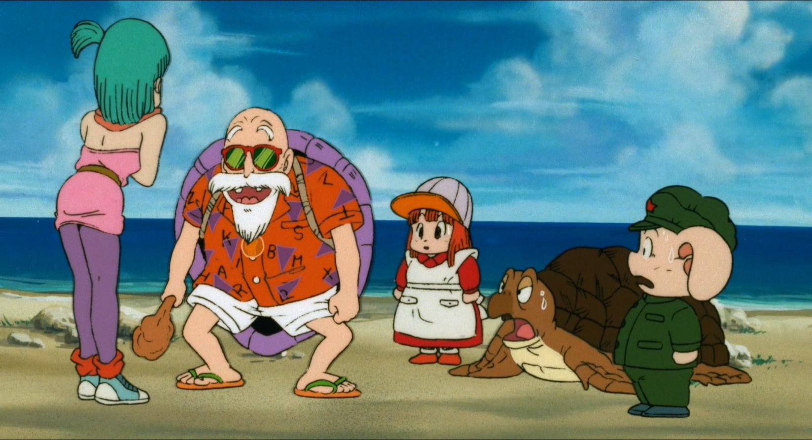 Dragon Ball - Película 01: La leyenda de Shenron (poxitron) (Dragon Ball Dubs)